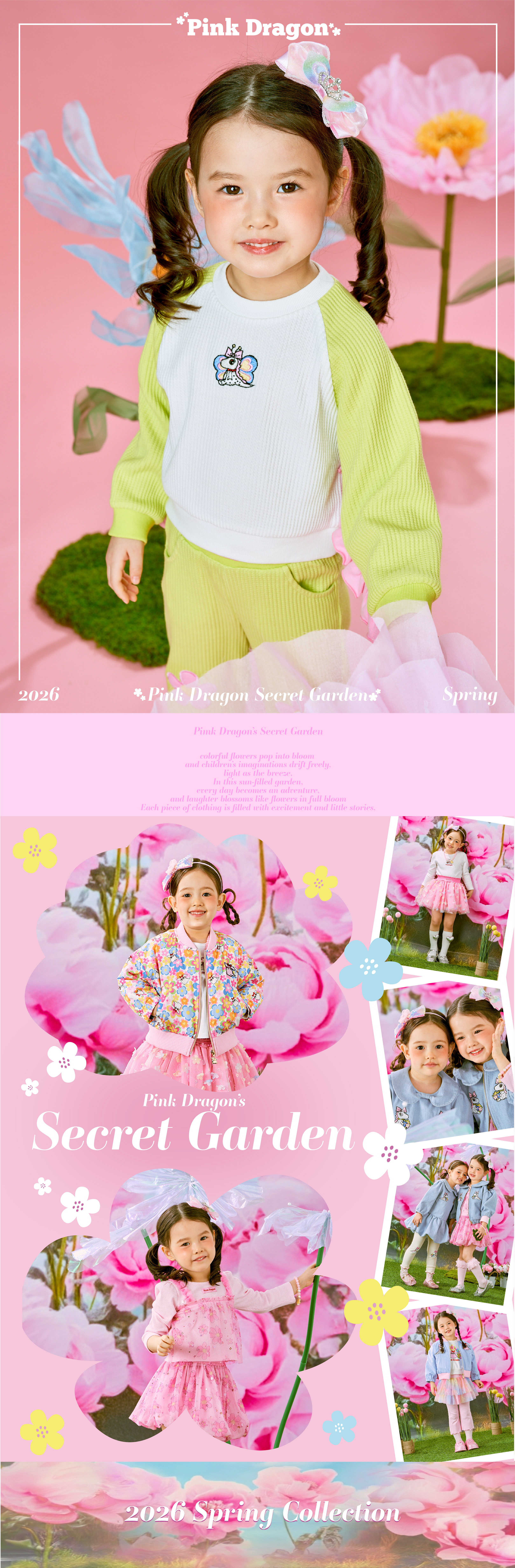 26SS 1차 WH 프릴 배색 MTM-01.jpg